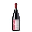 ボジョレー・ヴィラージュ・ヌーヴォー プレミアム・レゼルヴ750ml BOX付
