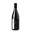 ボジョレー・ヴィラージュ・ヌーヴォー ラ・グランド・キュヴェ750ml BOX付