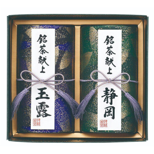 銘茶献上 - FUJISAKI online