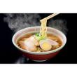 喜多方ラーメン7食 とろっとチャーシュー付