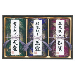 銘茶献上
