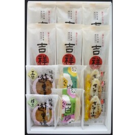 笹かまぼこ詰合せ