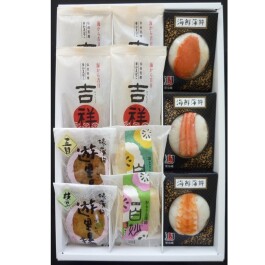 笹かまぼこ詰合せ