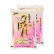 ひとめぼれ 5kg×2