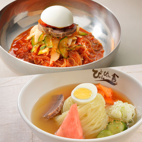 盛岡冷麺ピビン冷麺スペシャル4食詰合せ