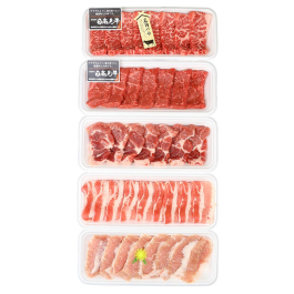日高見牛＆国産豚肉 焼肉用5点セット
