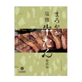 まろやか塩麹牛たん 100g
