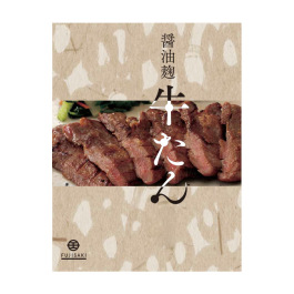 醤油麹牛たん 100g