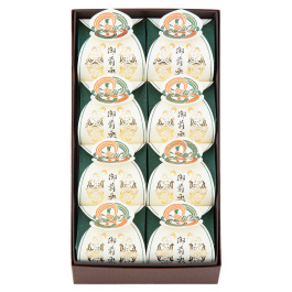 御前栗8入