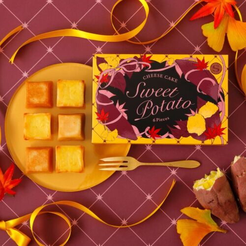 〈資生堂パーラー〉さつまいもチーズケーキ6個入