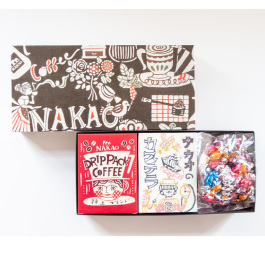 NAKAOのカステラGIFT(ドリップパック／カステラ半斤／カフェチョコ)