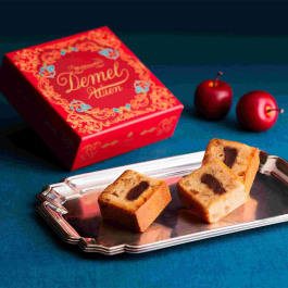 クライネクーヘン（林檎とクルミ）