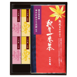秋旬一番茶・羊羹詰合せ