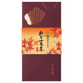 秋旬一番茶 鹿児島県産知覧茶