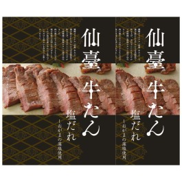 仙臺 牛たん詰合せ