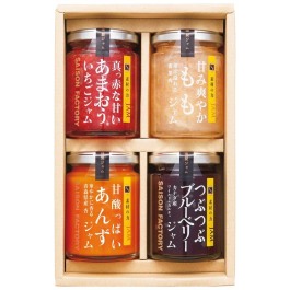 謹製ジャム4個詰合せ