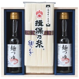 手延素麺「縒つむぎ」・麺つゆ詰合せ