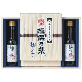 手延素麺「縒つむぎ」・麺つゆ詰合せ