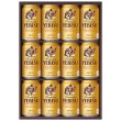 ヱビスビール