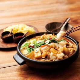 博多もつ鍋味噌味 3～4人前