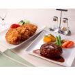 コロッケ・ハンバーグセット