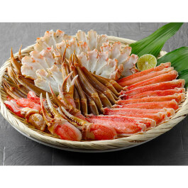 【生冷】本ずわいがにビードロカット