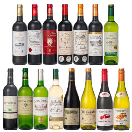 フランス赤白ワイン15本セット