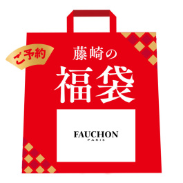 紅茶・ジャム・コーヒー福袋