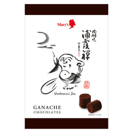 地酒ガナッシュ<純米吟醸 浦霞 禅>