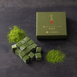 宇治抹茶生チョコレート