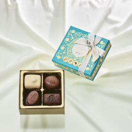 プラリネギフトアソート4個入