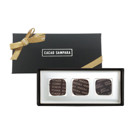 イスパニョーラ 3個入（3種）