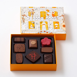 アソリュティマン ド ショコラ 8個入り