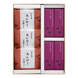 羊羹・あんやき詰合せ1号（ラムレーズン、黒糖カカオ）