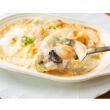 かにグラタン2個セット