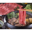 松阪牛 すきやき