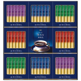 スティックブラックギフト