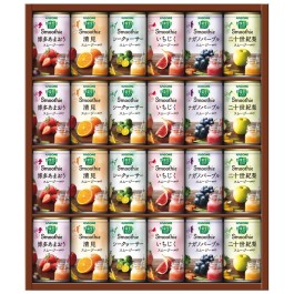 野菜生活 スムージーギフト詰合せ