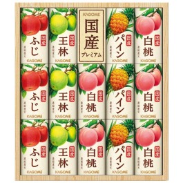 国産プレミアムジュースギフト紙容器詰合せ