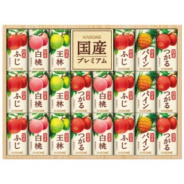 国産プレミアムジュースギフト紙容器詰合せ