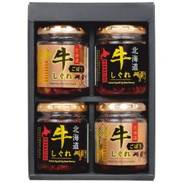 贅鮮 北海道牛しぐれ2種詰合せ