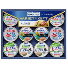 シーチキン食堂バラエティギフト