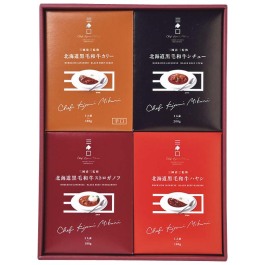 北海道黒毛和牛ディナーセット