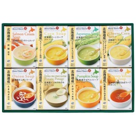 北海道スープギフトセット