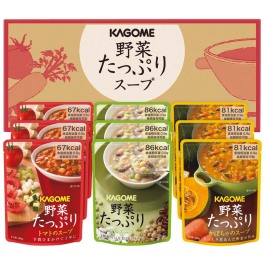 たっぷりスープ