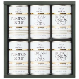 スープ缶詰詰合せ