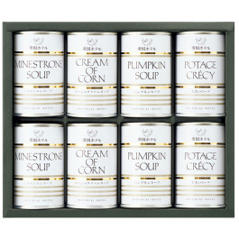 スープ缶詰詰合せ