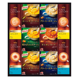 ＜ギフトレシピ＞クノールスープ＆コーヒーギフト