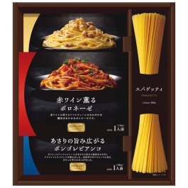 こだわりパスタセット