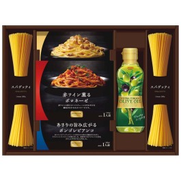 こだわりパスタセット